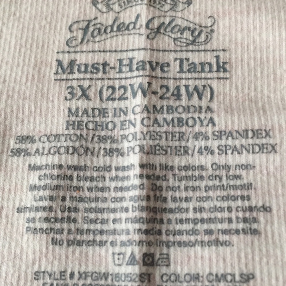 Must-Have-Tank!!! - Picture 3 of 3